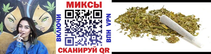 Бутират 99% Западная Двина