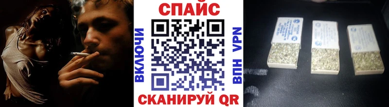 гидра ССЫЛКА  Западная Двина  БУТИРАТ 1.4BDO  где продают наркотики 