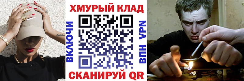 Героин афганец  Западная Двина 