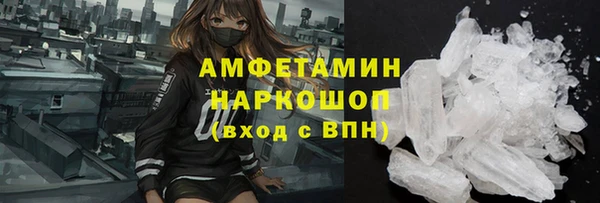 крисы Абинск
