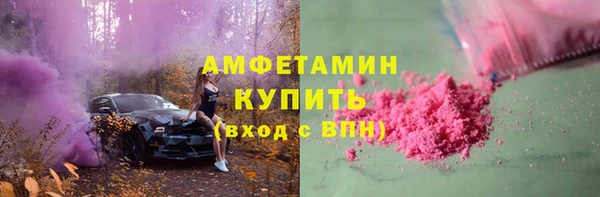 крисы Абинск