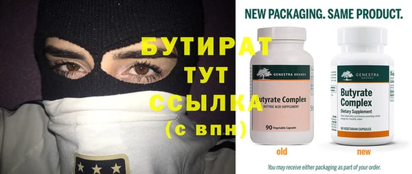 индика Абаза