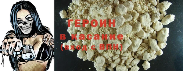 крисы Абинск