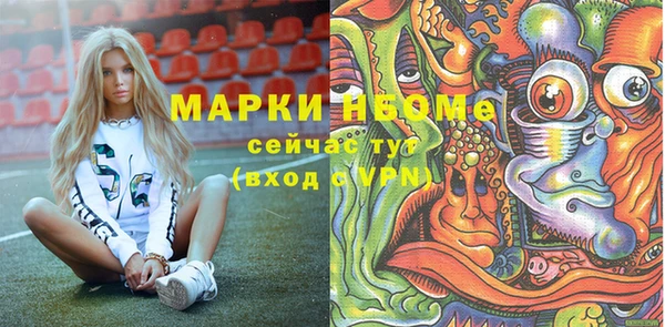 крисы Абинск