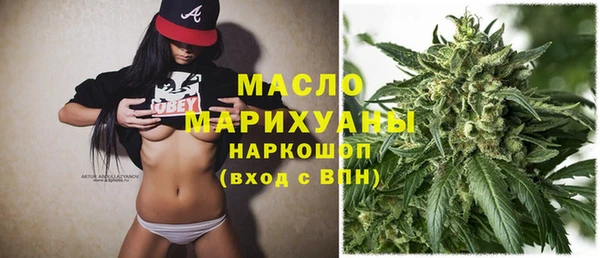 крисы Абинск